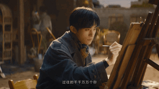 易烊千玺探寻九号记忆奇旅##易烊千玺代言九号##无畏出发奇妙即现