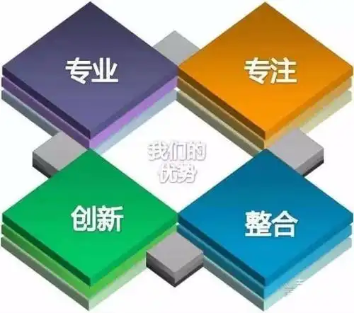 供应华莱黑茶系统奖金制度介绍