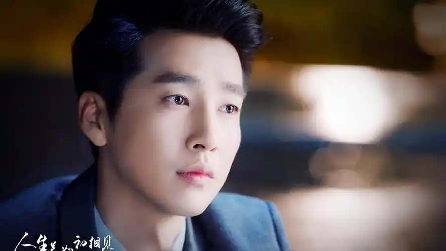 邹廷威《人生若如初相见》剧照图片桌面壁纸上一张 下一张 简介 电视