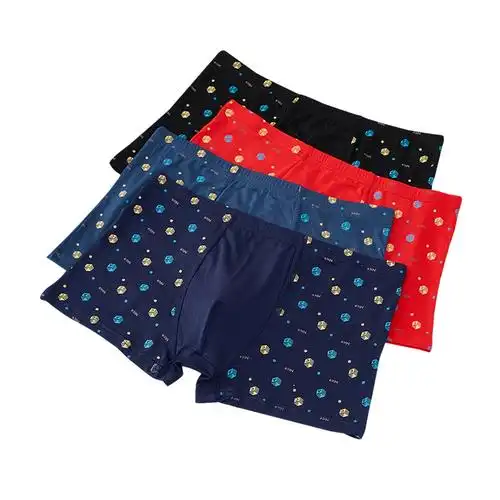 透气竹炭四角裤头肥佬男士内裤平角纤维