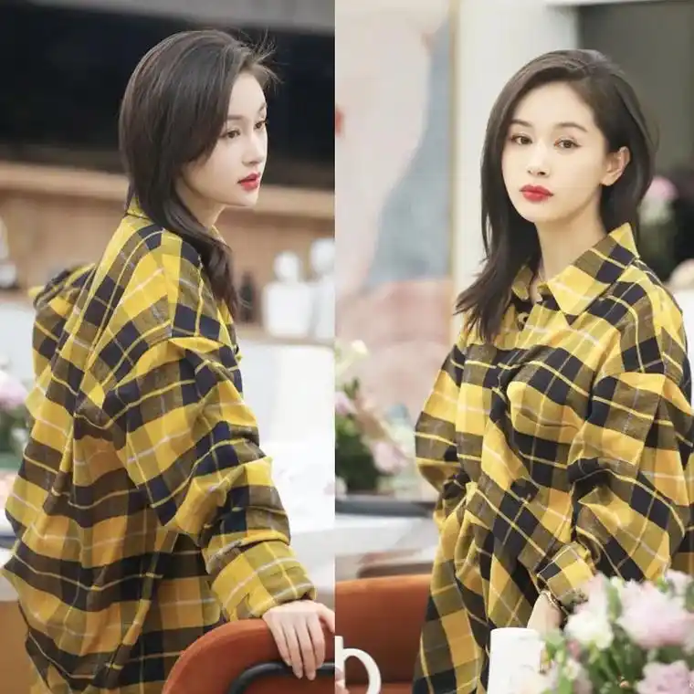 怦然再心动王子文明星同款衣服女21秋韩版宽松黄色格子长袖衬衫 - 抖