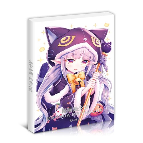 动漫临摹卡明信片漫画人物卡片二次元美少女手绘插画卡通可爱小众墙面