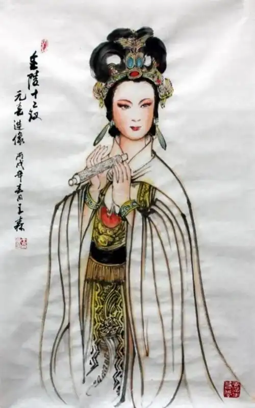 王森· 金陵十二钗——贾元春