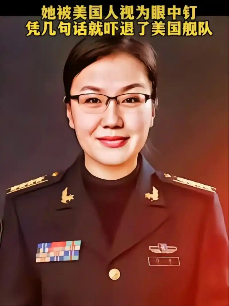 李莉,大校军衔,军事学博士,第十次全国妇女代表大会代表,第十 - 抖音
