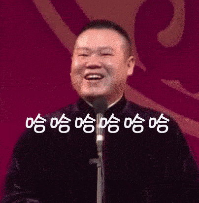404_412gif 动态图 动图