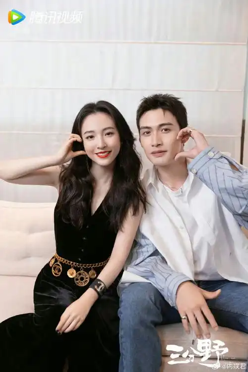 三分野办庆功宴##张彬彬吴倩三分野庆功宴