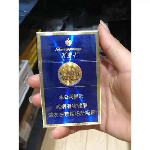 > 芙蓉王(硬蓝新版)商品评价 > 您没有填写评价内容