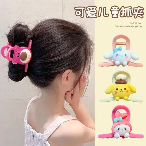 儿童抓夹小女孩可爱卡通发卡多巴胺夹子头饰女童后脑勺盘发鲨鱼夹