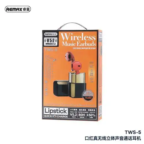 remax睿量 创意口红真无线蓝牙5.1立体声音乐通话耳机tws-5批发