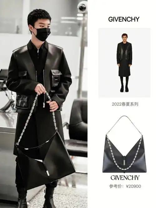 范丞丞最新机场秀型男魅力指数05