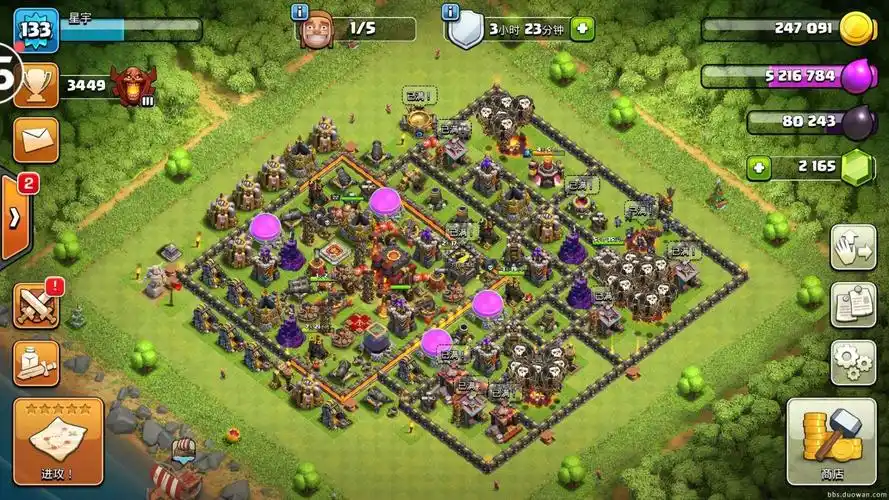 部落冲突10本最新冲杯阵推荐!不容易被推三星