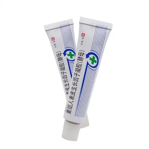 外用国产/进口:国产类型:处方药类别:西药药品剂型:凝胶剂适用人群