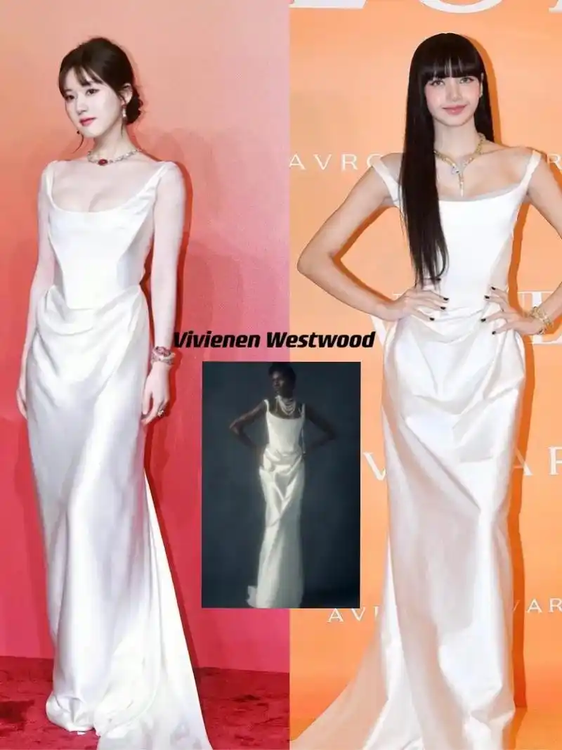 赵露思和lisa穿同款白色礼服,好养眼.#赵露思 #我的宝藏 - 抖音