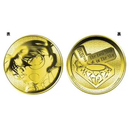 忍不住发m14最新周边集合 - 日卖新闻 - 名侦探柯南事务所 - powered