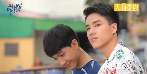 泰剧心之航向第八集cp进度感人但行动跟上思想没跟上