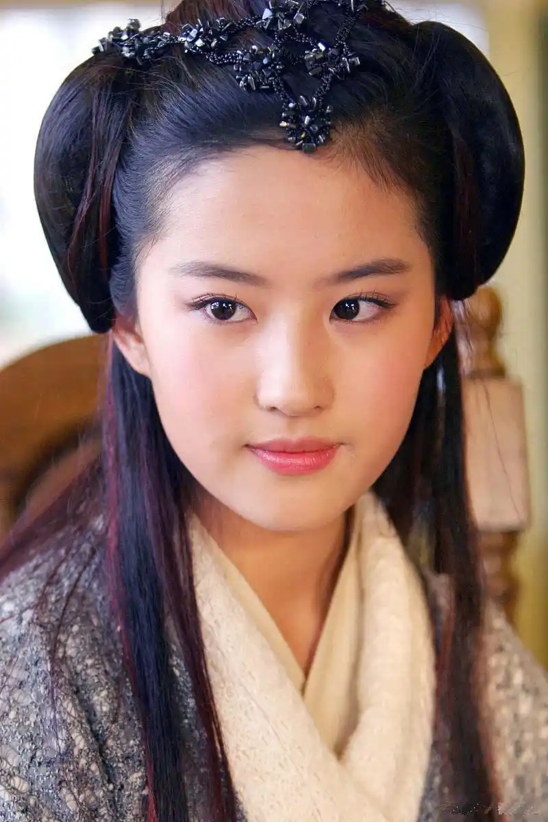 刘亦菲的早期生图