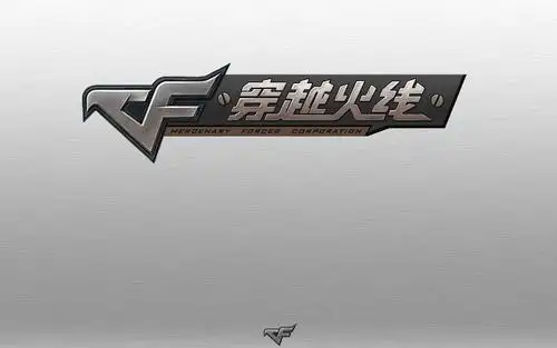 穿越火线挂给我们更好的穿越火线体验-cf蚂蚁透视自瞄辅助网