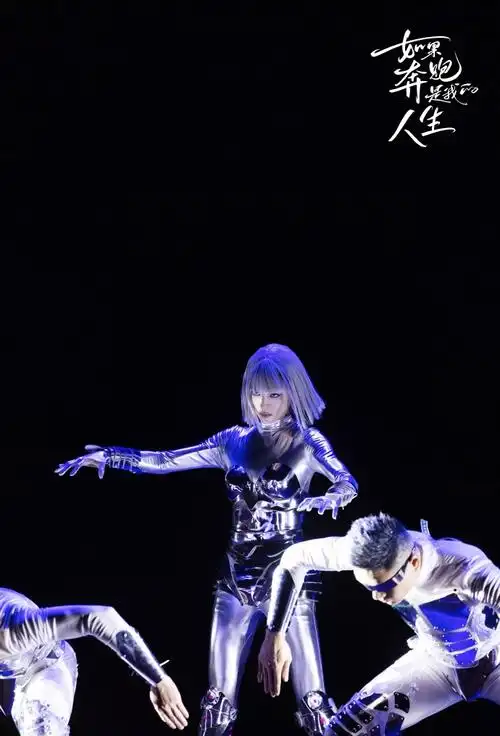 钟楚曦机械姬##钟楚曦安心奔跑吧##如果奔跑是我的人生