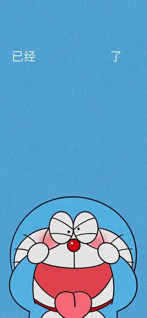 哆啦a梦壁纸系列