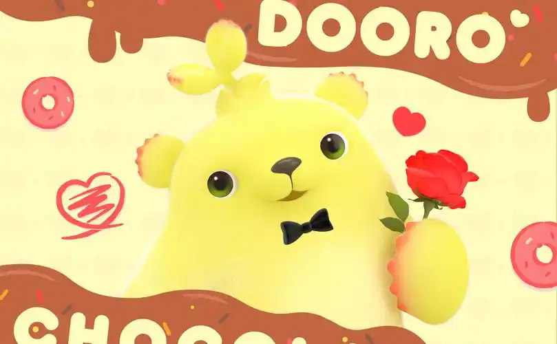 萌芽熊壁纸||说多了都是口水