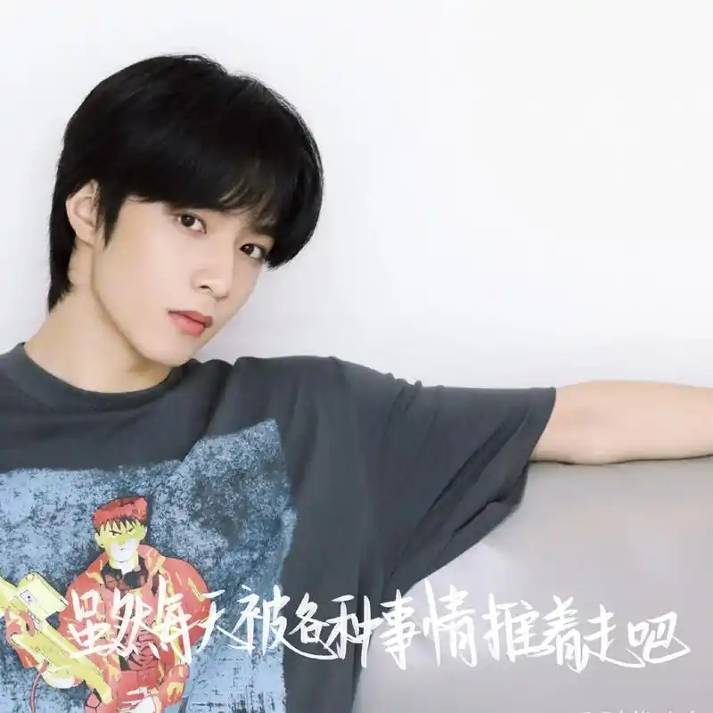 刘耀文 #宋人头小姐 #宋云儿吖 #佳朵白云 #欣橘 #f - 抖音