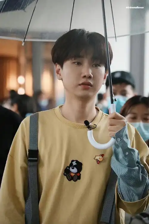 想开个汪苏泷可爱楼