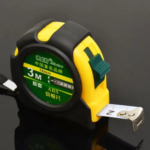 锐尔测量工具卷尺5米3米