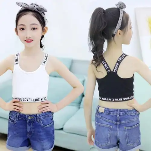 学生发育穿小背心图片