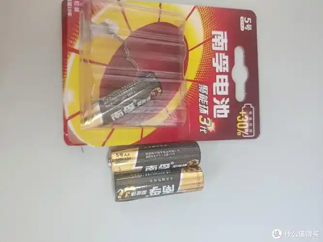 南孚电池 5号电池聚能环3代