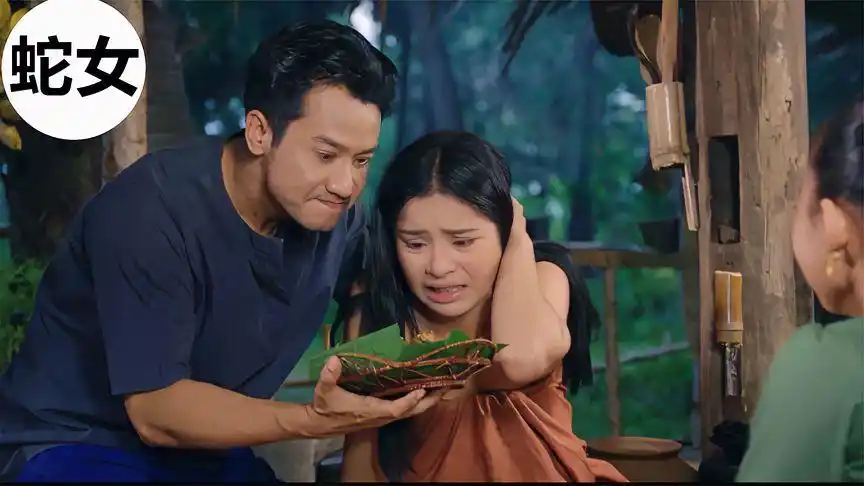 泰剧蛇女:身怀六甲的女人被老公追着打,结局令人意想不到,-影视综视频