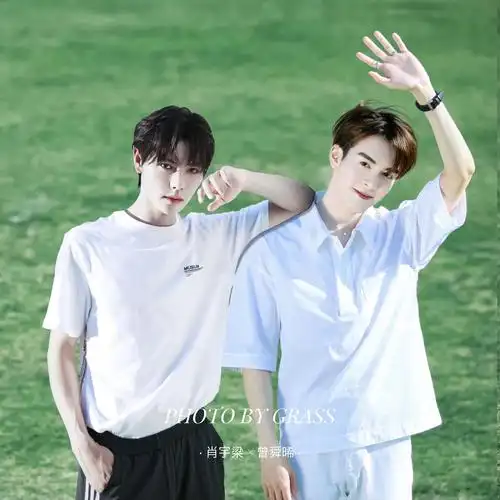 【肖宇梁×曾舜晞】100天 「rps向」