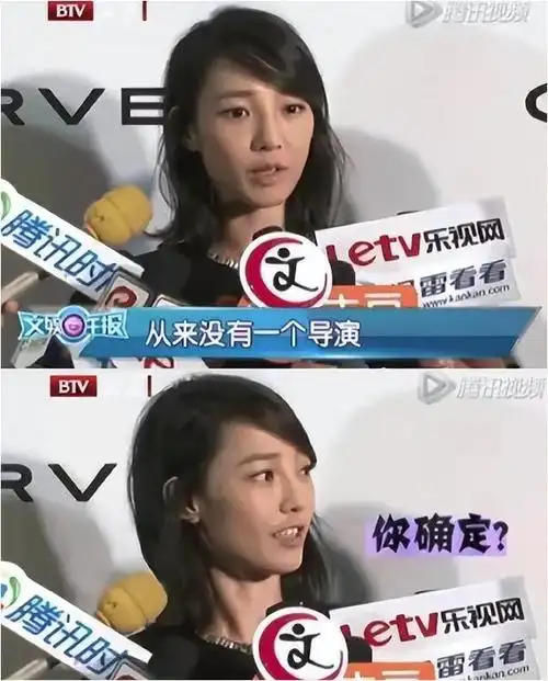 王珞丹40岁再发力娱乐圈明星们该警醒了别再沉溺于浮华