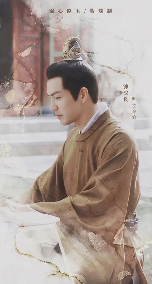 钟汉良电视剧亦舞之城##钟汉良o巡回演唱会##钟汉良冯睿