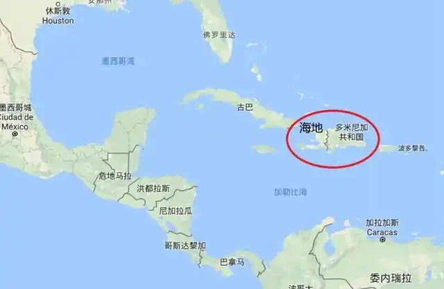 国家,一个穷得掉渣一个富得流油|海地|多米尼加共和国|小岛_新浪新闻