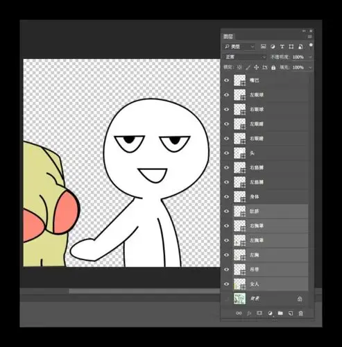 摸着你的胸,不,是摸着你的良心,来聊聊ps做帧动画的小技巧_第18张图片