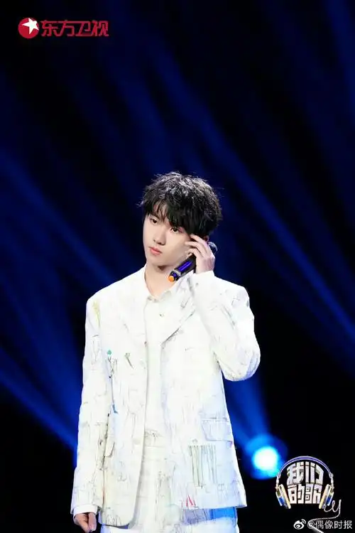 的歌白西装彩排剧照#马嘉祺我们的歌白西装彩排剧照,期待这期的舞台