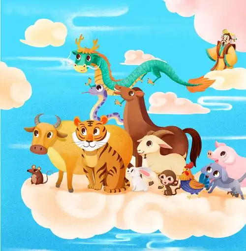 儿童插画十二生肖