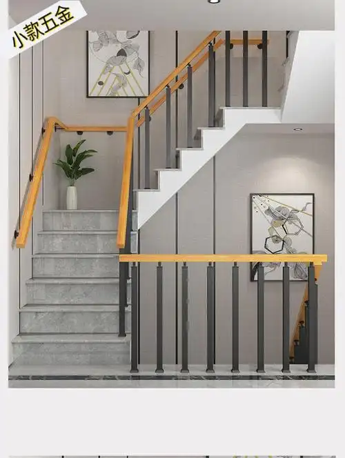 楼梯扶手护栏简约现代阳台实木围栏铁艺楼梯立柱阁楼室内靠墙扶手实木