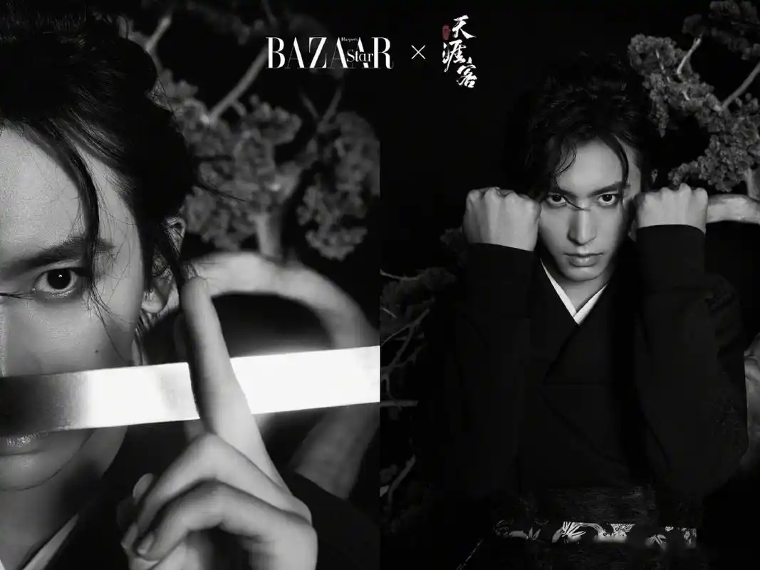 张哲瀚轻古风侠客大片 @张哲瀚 一组时尚芭莎电子刊封面大片曝光
