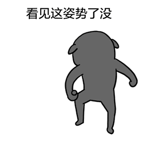 生病qq动态表情 qq群表情 qq心情表情 qq表情大全 qq表情