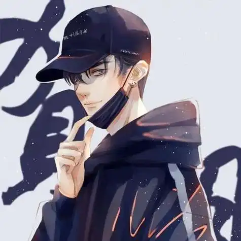 伪装学渣动漫头像又酷又帅