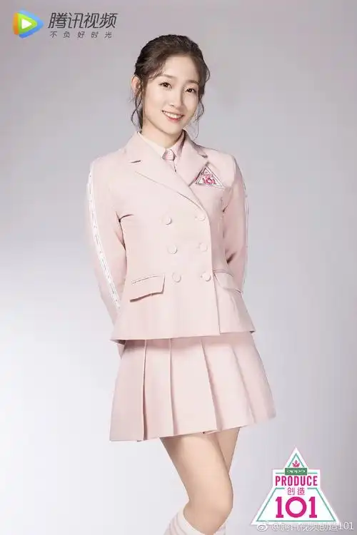 看看创造101漂亮女生当时的公式照 到底是鹅的锅还是创3选手不行