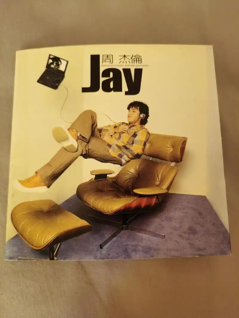 杰伦首张同名专辑jay.#周杰伦 #周杰伦专辑封面 #周杰伦 - 抖音