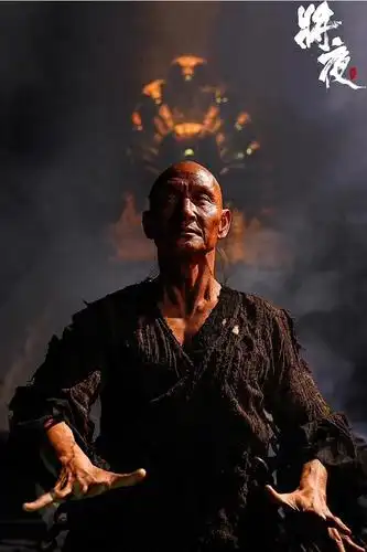 "金牌戏骨"杜玉明重塑经典 大戏《将夜》收视期待爆棚