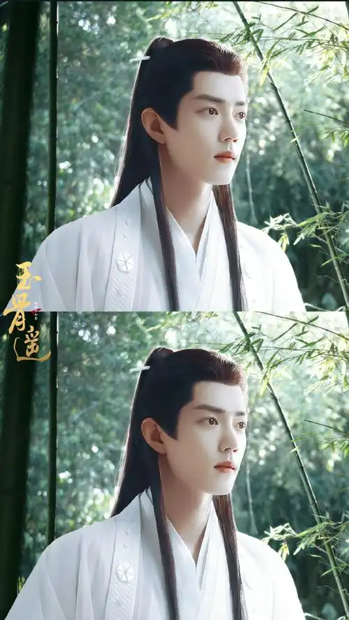 肖战时影##玉骨遥