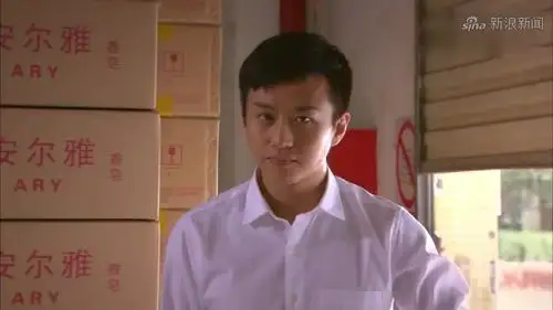 相爱十年:老周绝对是销售大师,一番指点让肖然,少走很多弯路