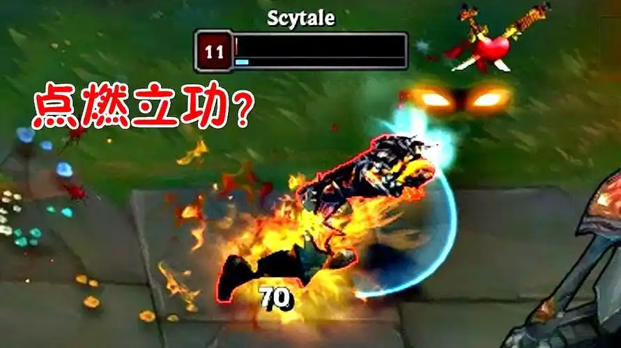 游戏精选:《英雄联盟》之疾风剑豪(亚索)的视频合集