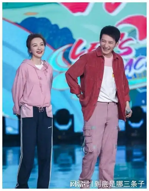 吴昕:我这辈子最正确的决定,就是选择和不火的郑凯在一起!