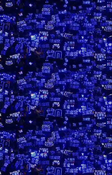 王俊凯微吧 王俊凯努力就会成功吗?会!要非常非常非常努力才行!