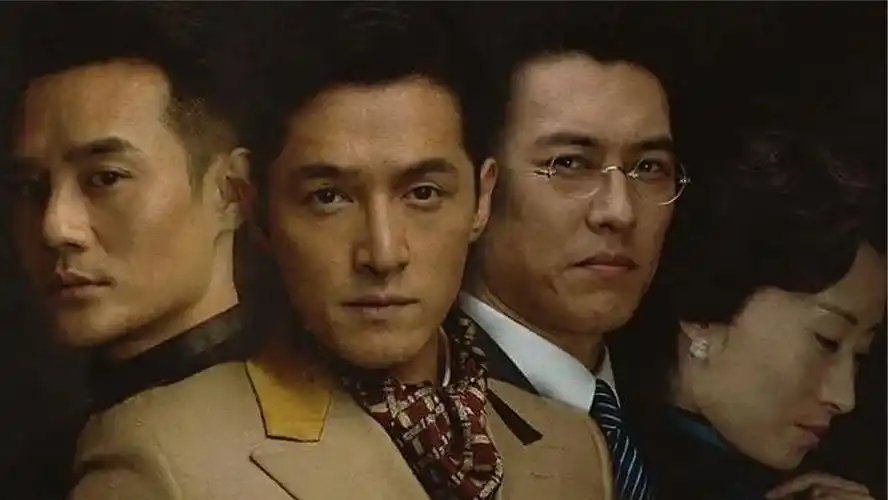 胡歌靳东王凯《明家四姐弟》